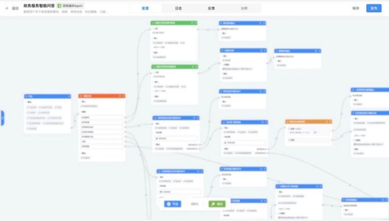 截屏2025-12-12 17.21.27.png