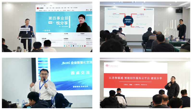 截屏2026-01-26 15.37.05.png