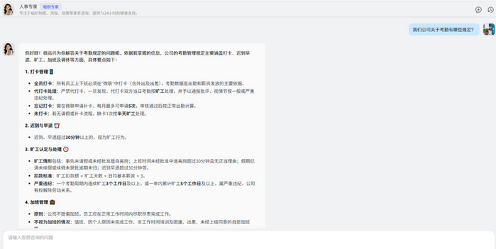 0015edc4d5b04ba49e63953dd7252344.png