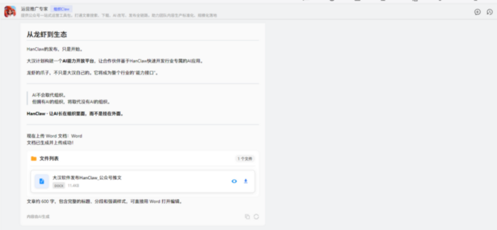 7a19ce79a7404902a36979b280a2e552.png