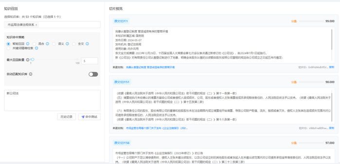 微信图片_2026-08-20_100558_327.png